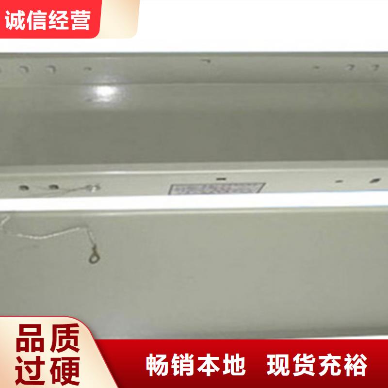 熱鍍鋅梯式橋架生產(chǎn)廠家發(fā)貨快