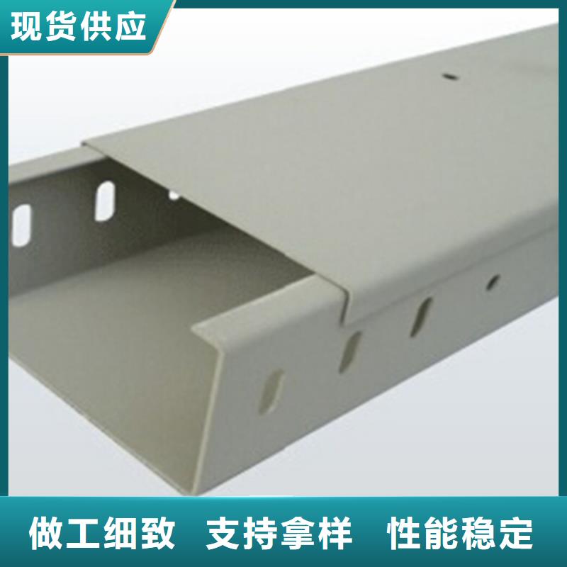 環形筋橋架800*150廠家批發價格