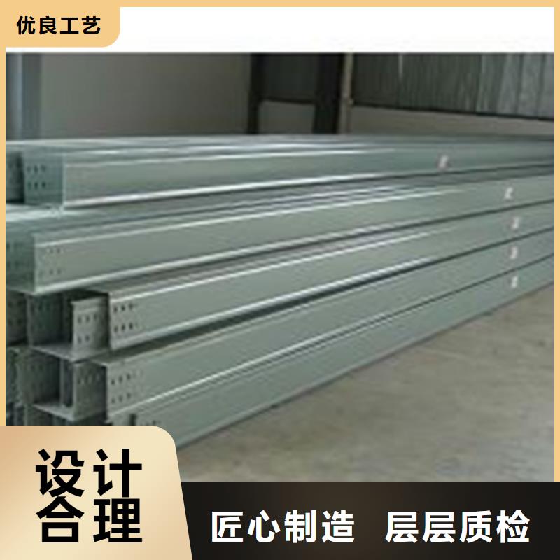 大跨距梯式橋架廠家規(guī)格型號全#2025已更新