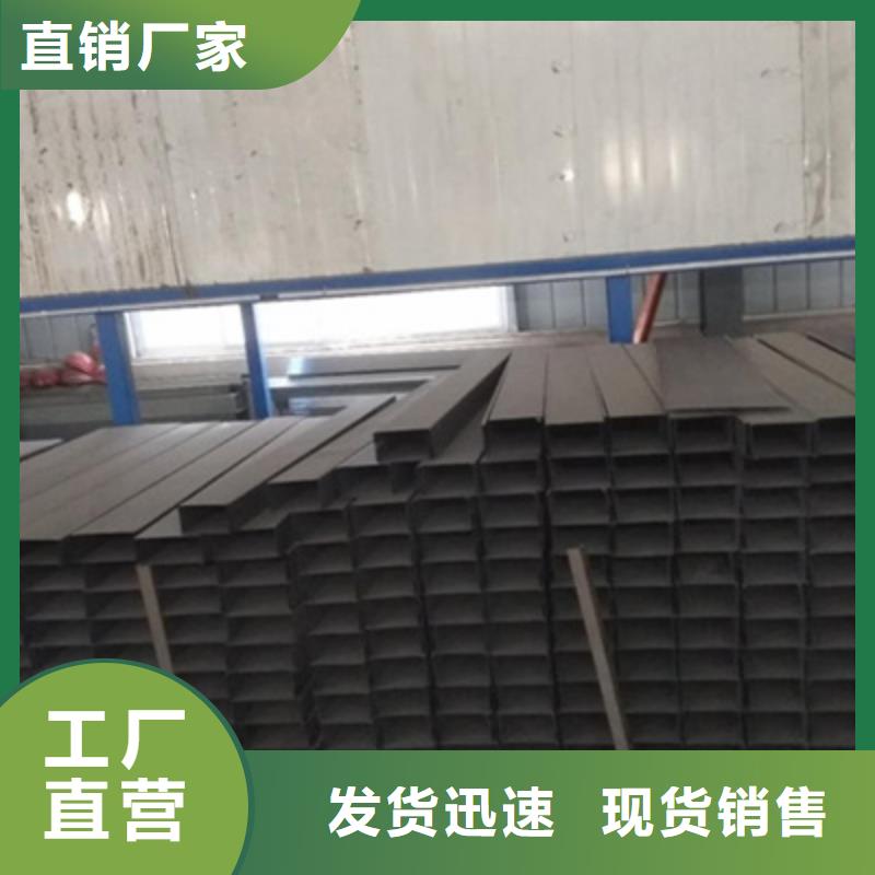 大跨距橋架200*150廠家批發(fā)價格