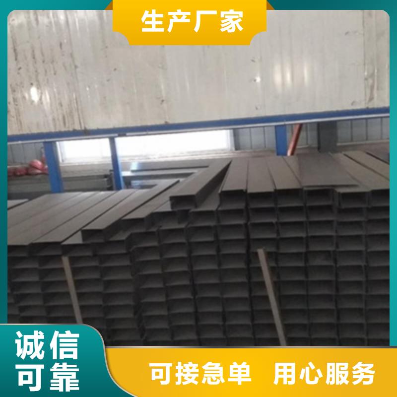 強電橋架廠家便宜2025已更新（頭條/優勢）