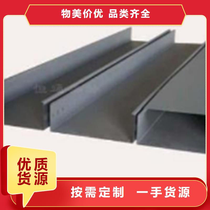 不銹鋼橋架廠家電話