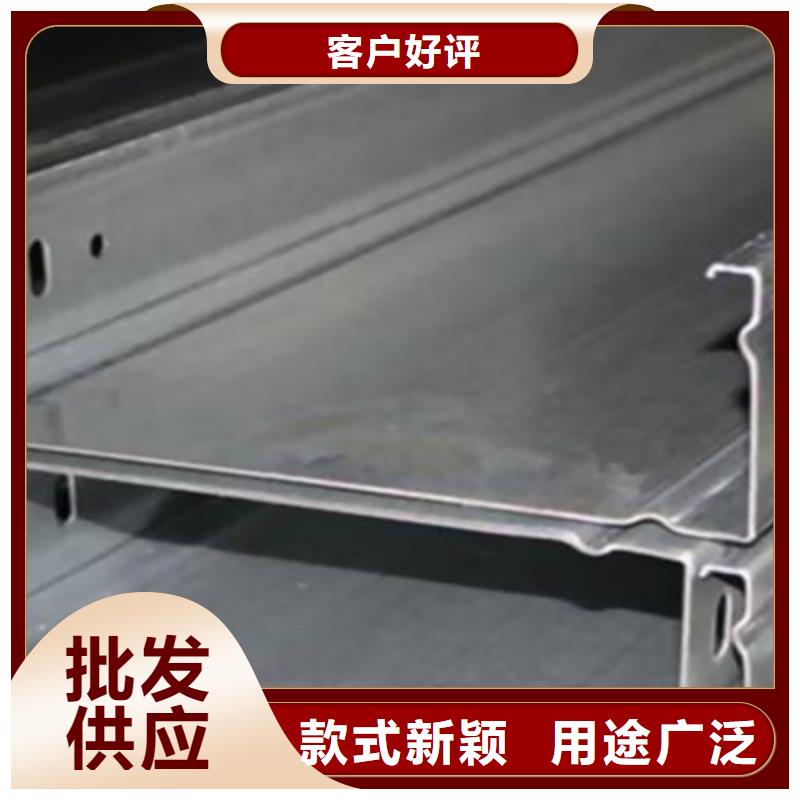 鋅鋁鎂橋架800*200工廠電話
