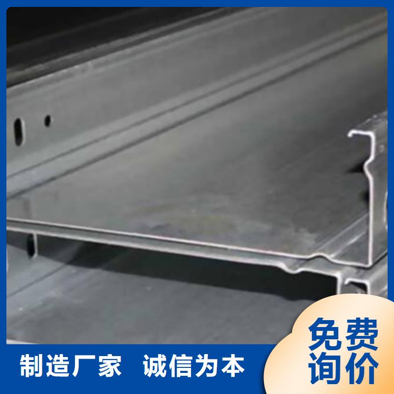 噴塑電纜橋架600*200廠家可定制生產(chǎn)