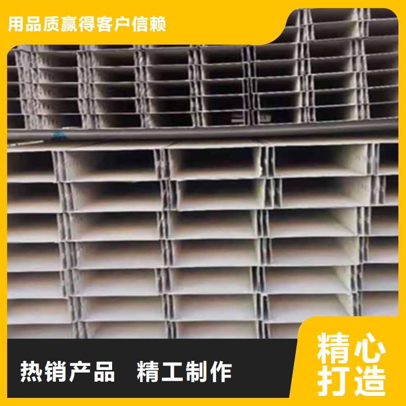 耐火梯式桥架专业厂家全国发货