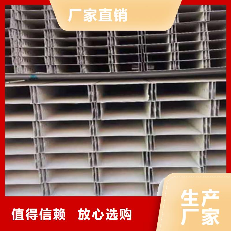 热浸锌梯式桥架专业厂家全国发货