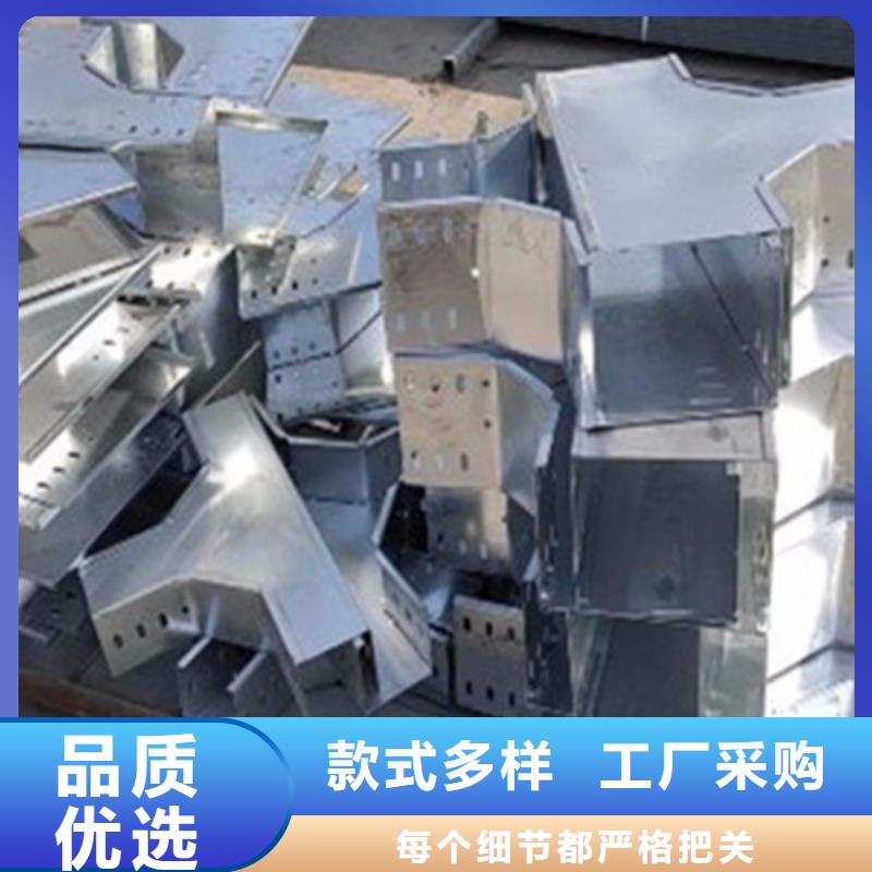 熱浸鋅梯式橋架生產(chǎn)廠家發(fā)貨快