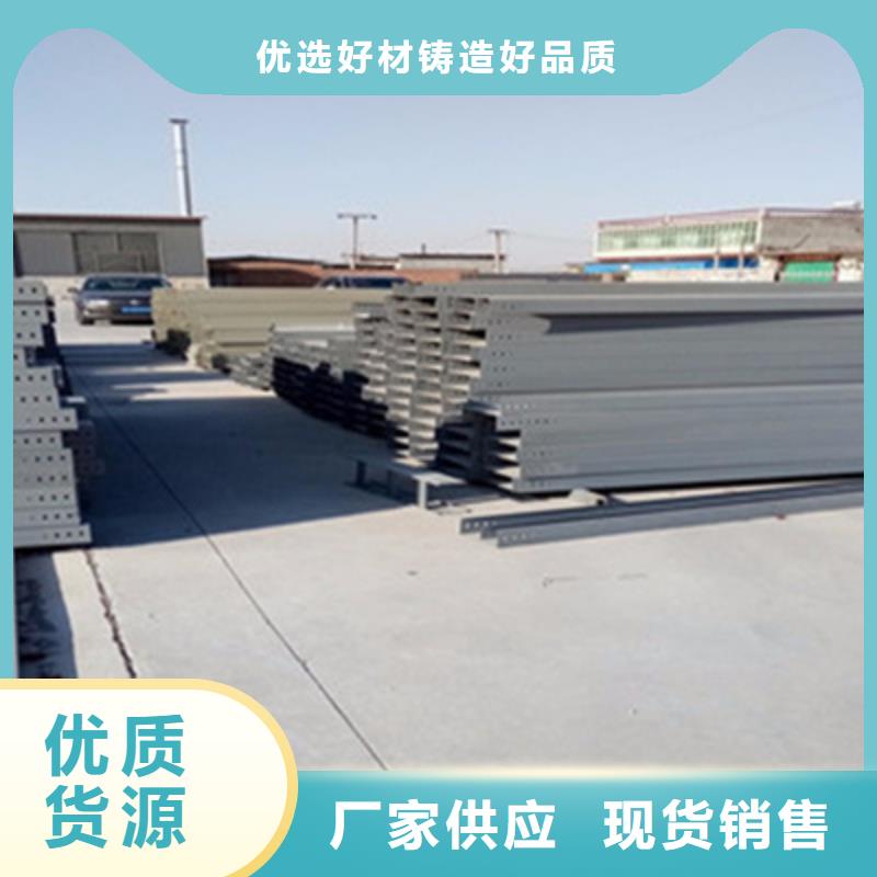 大跨距橋架400*150廠家規格全