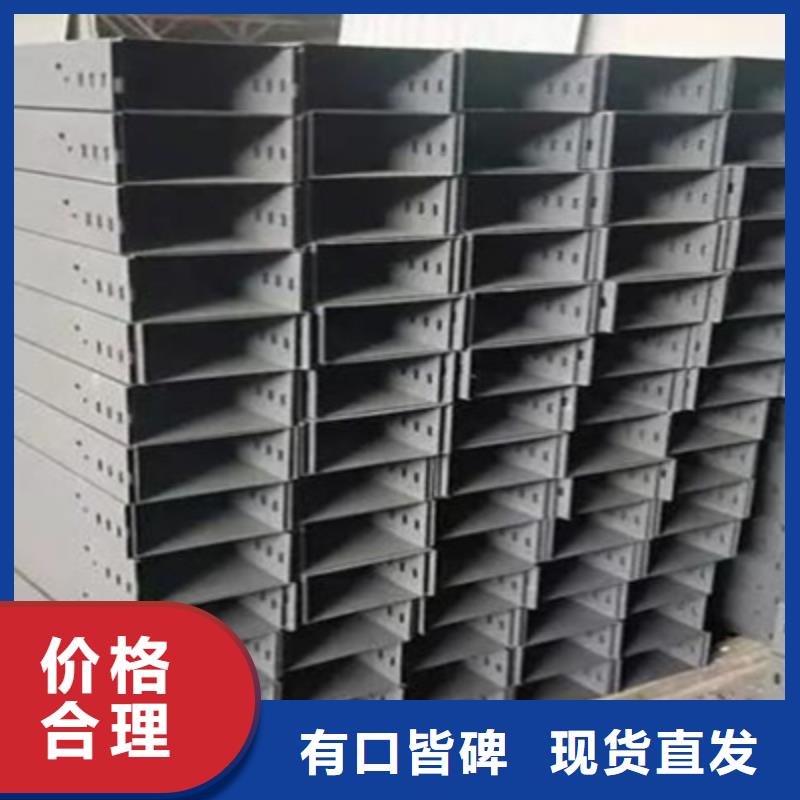 热浸锌梯式桥架专业厂家全国发货