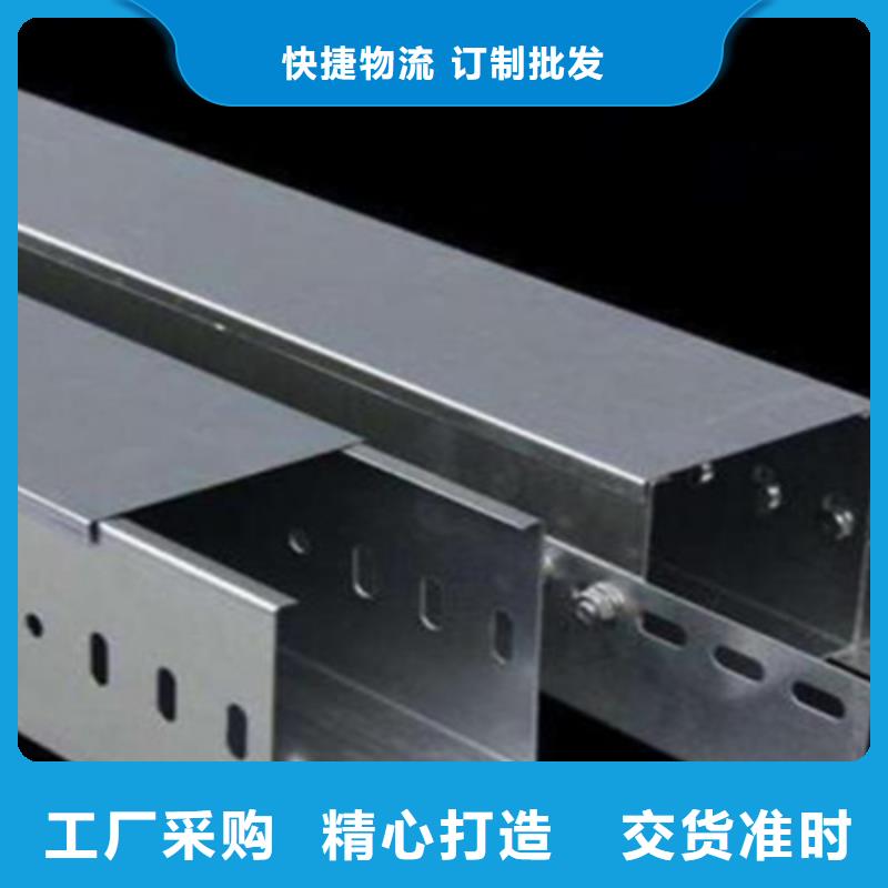 防火線槽廠家訂貨電話##2025已更新