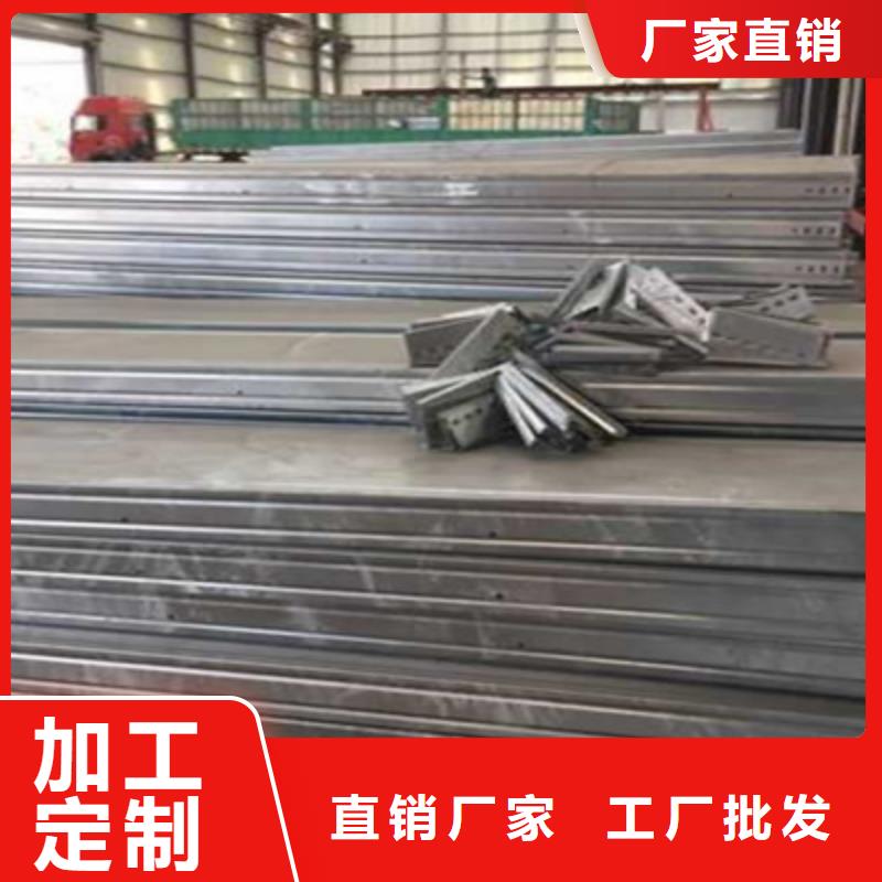梯式橋架專業(yè)廠家全國發(fā)貨