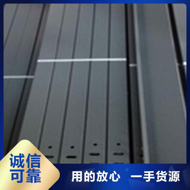 耐火梯式橋架專業廠家大量現貨