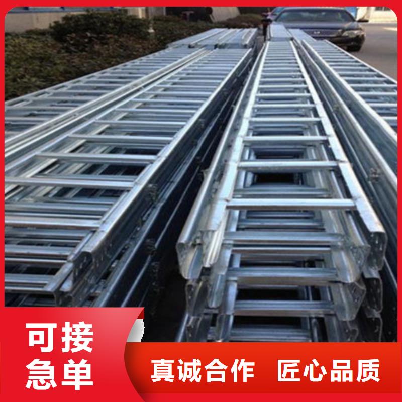 豎向橋架生產廠家發貨快