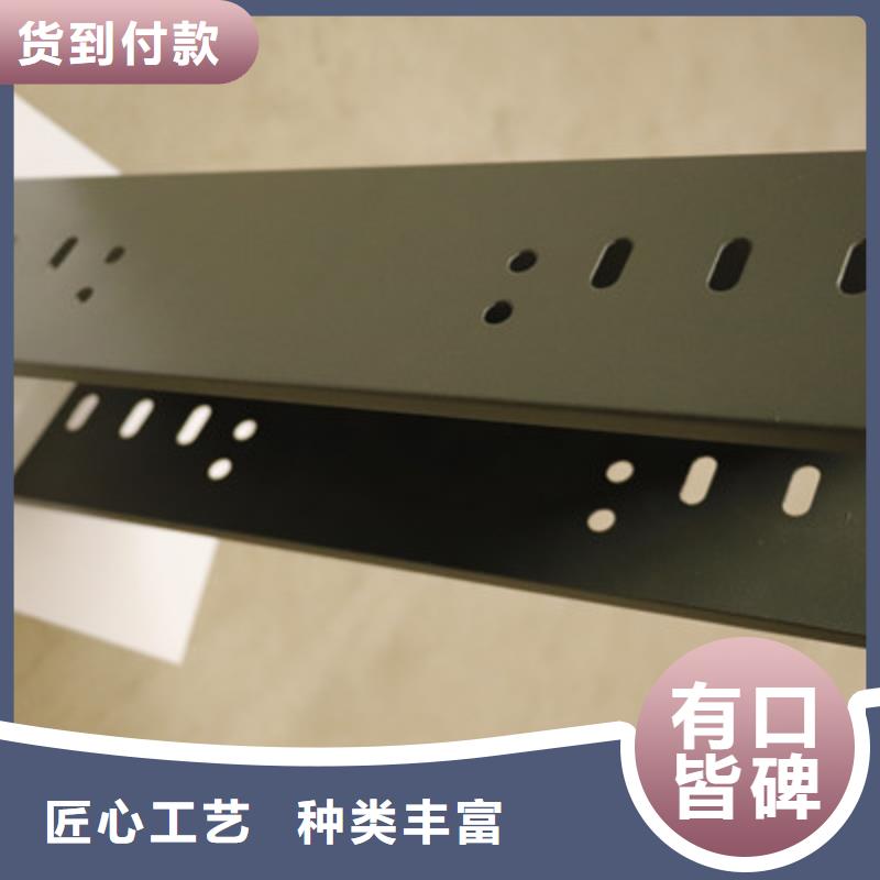 铝合金梯式桥架生产厂家全国发货
