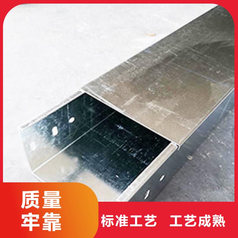 防火鋼制橋架廠家價格表#2025已更新