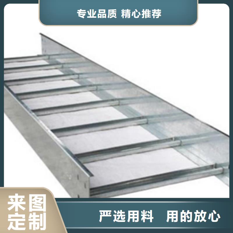 不锈钢桥架厂家视频-不锈钢桥架厂家-光大电缆桥架制造(葫芦岛市分公司)服务区域绥中|龙港|丹东|朝阳|盘锦|鞍山