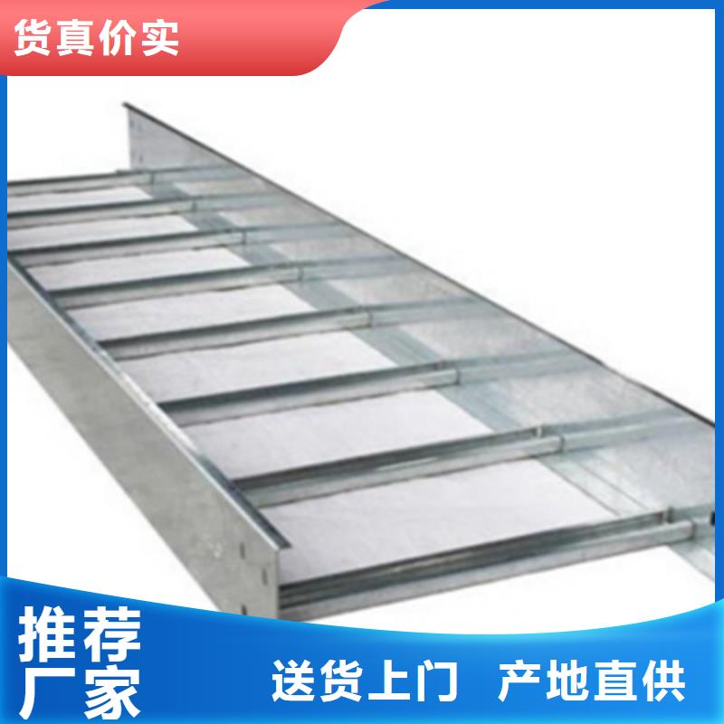 電纜線槽廠家批發(fā)價(jià)2025已更新（工廠/圖片）