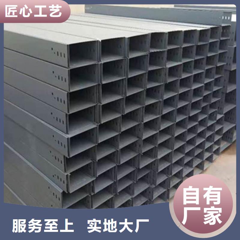 鍍鋅梯式橋架專業廠家發貨快