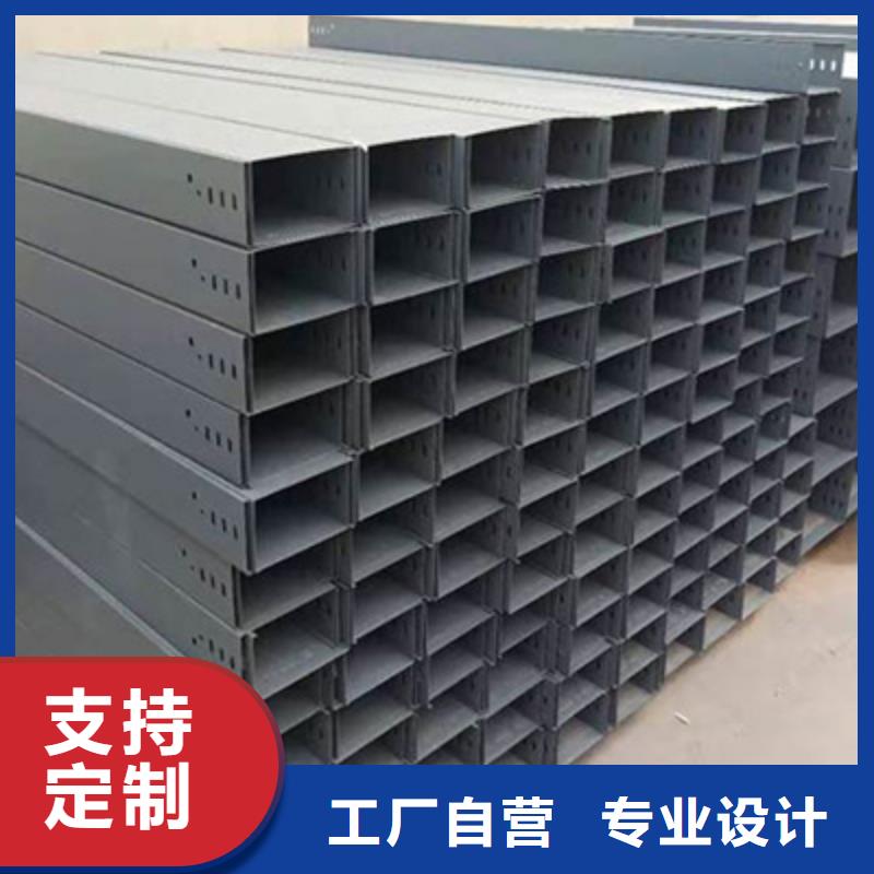 鋅鋁鎂電纜橋架300*150廠家規格全