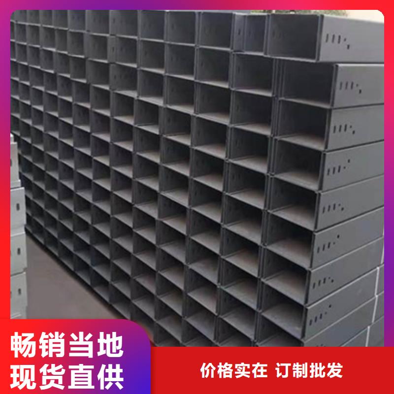 熱浸鋅梯式橋架生產(chǎn)廠家發(fā)貨快