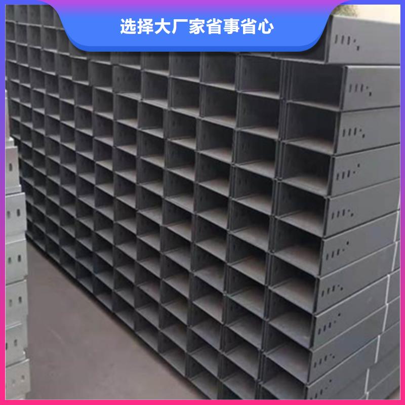 鋼制電纜橋架廠家價格走勢圖2025已更新（省/市/縣/鎮/配/送）