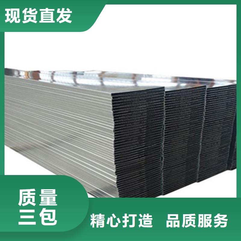 鋼制線槽400*200廠家可定制生產