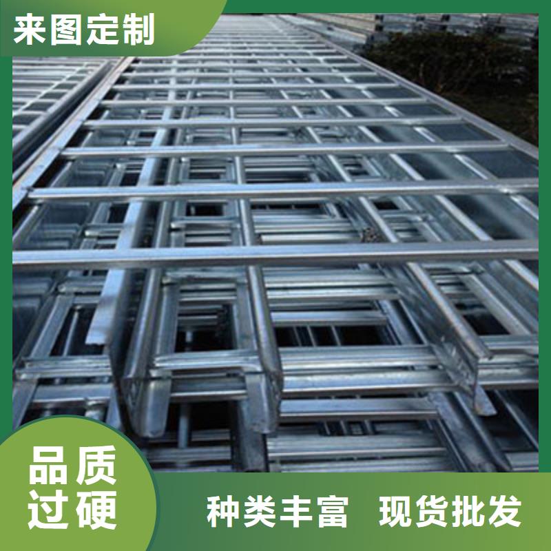 防火線槽廠家訂貨電話##2025已更新