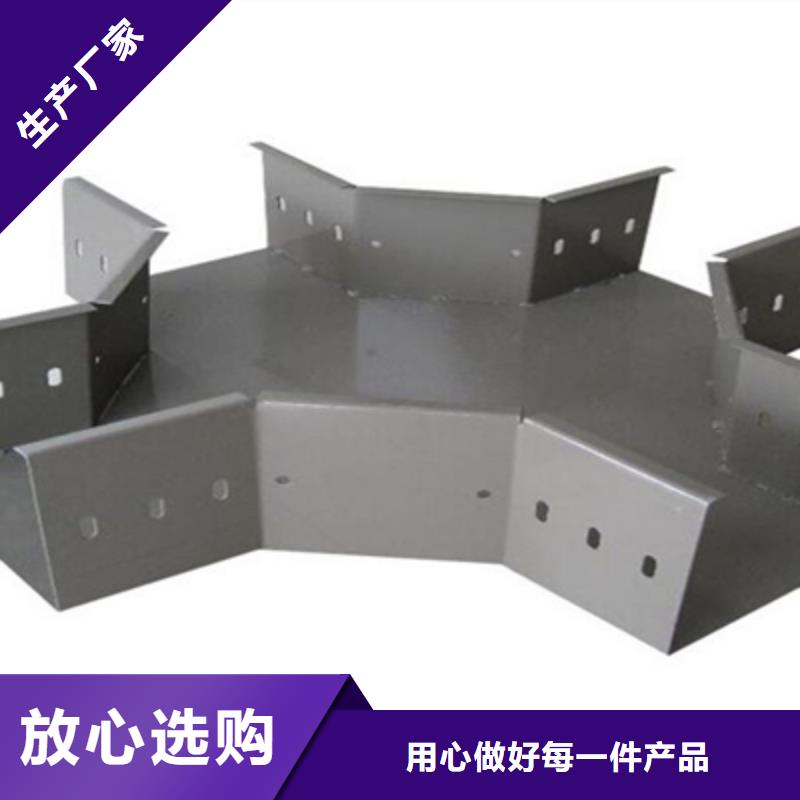 強電橋架廠家便宜2025已更新（頭條/優(yōu)勢）