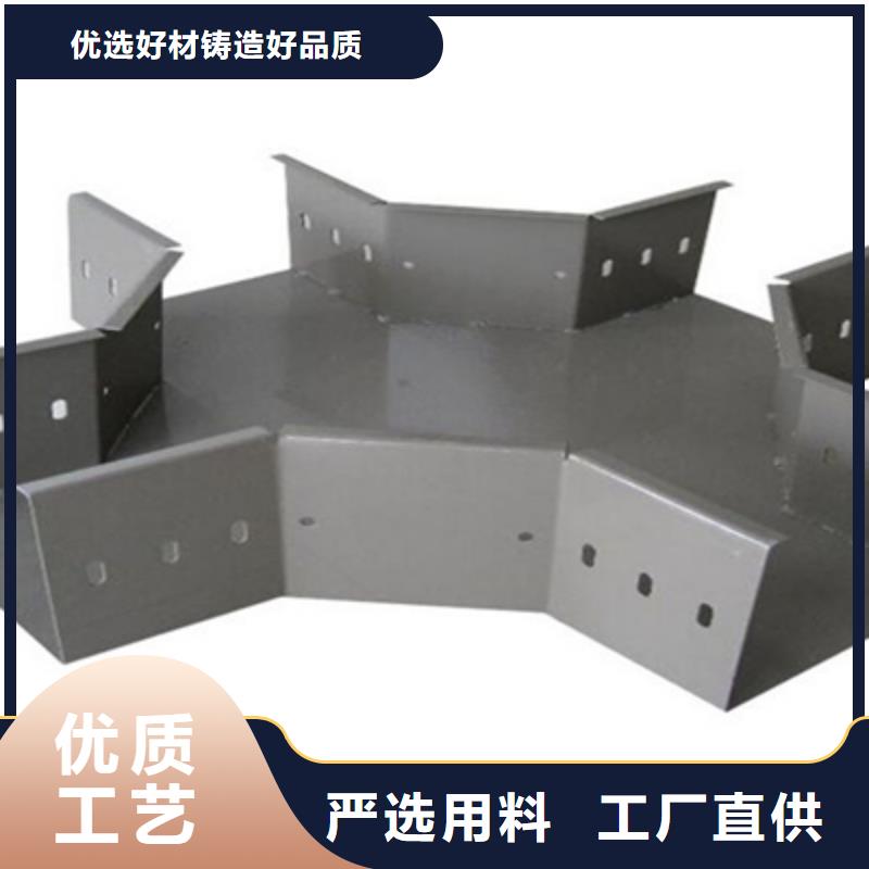 不锈钢桥架厂家视频-南部|西充|自贡|宜宾|攀枝花|成都不锈钢桥架厂家真实拍摄品质可靠-光大电缆桥架制造(南充市分公司)