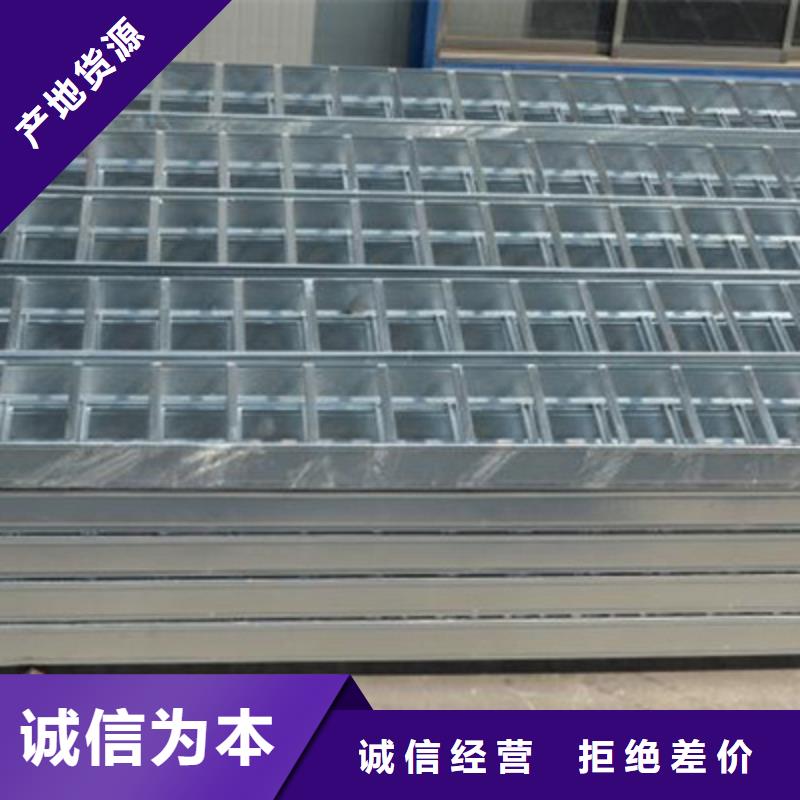 托盤式橋架廠家價格底2025已更新（頭條/資料）