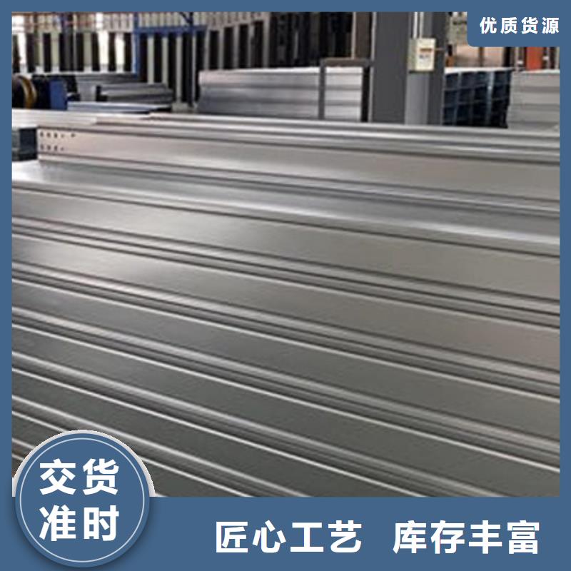 環(huán)形筋橋架300*150廠家批發(fā)價(jià)格