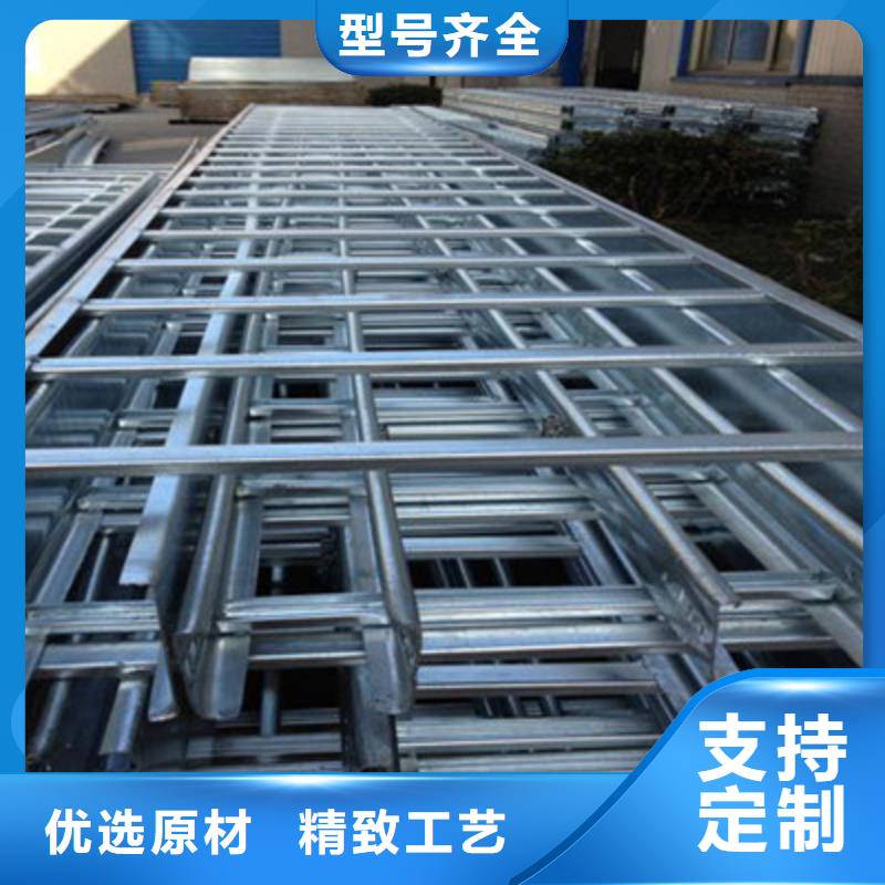 不锈钢桥架厂家视频-不锈钢桥架厂家|浙江省衢州市|龙游|江山|杭州|嘉兴|宁波|台州|湖州