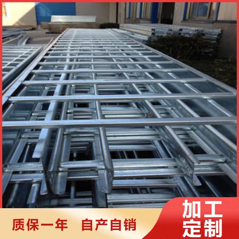 豎向橋架生產廠家發貨快