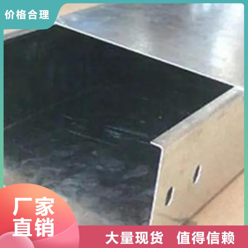 鋁合金電纜橋架廠家價格電話聯系方式2025已更新（省/市/縣/鎮/配/送）