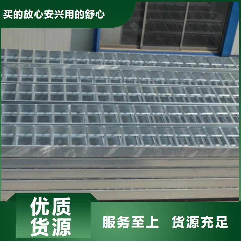 梯式直通橋架專業(yè)廠家全國(guó)發(fā)貨