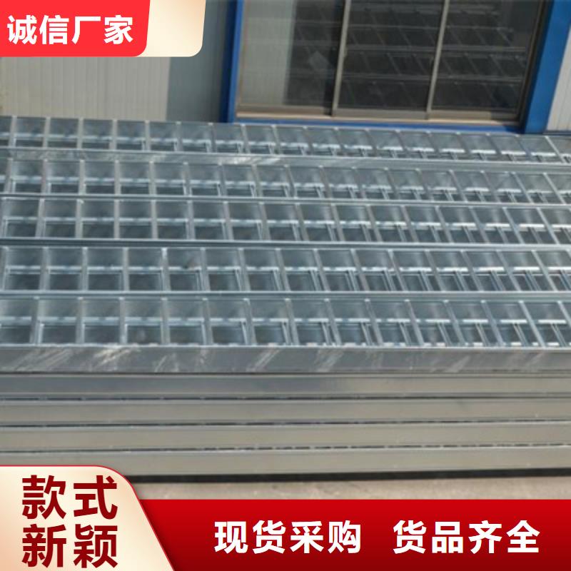 噴涂梯式橋架專業廠家大量現貨