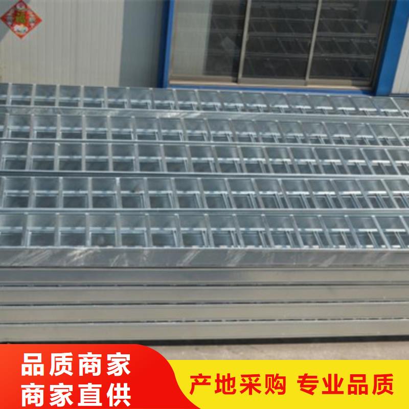 噴涂梯式橋架專業(yè)廠家大量現(xiàn)貨