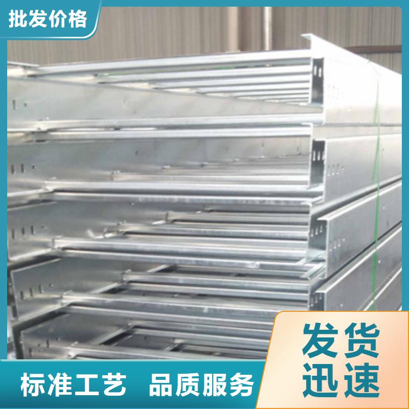 水平橋架廠家大量現(xiàn)貨2025已更新（參考/解析）