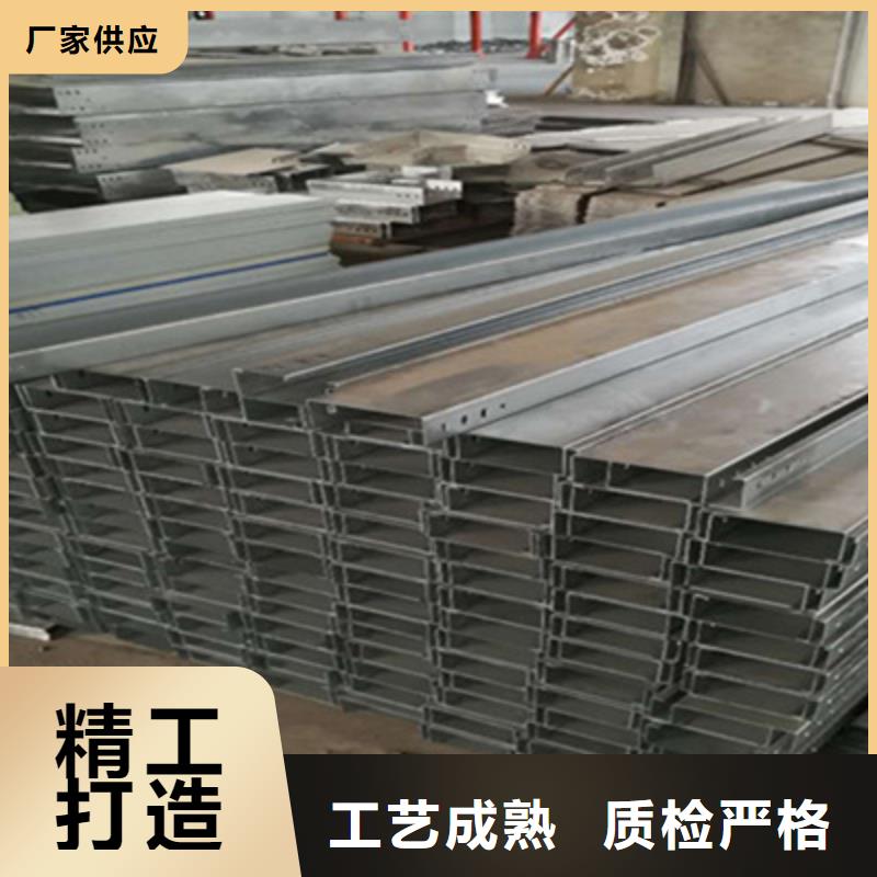 鍍鋅梯式橋架專業廠家發貨快