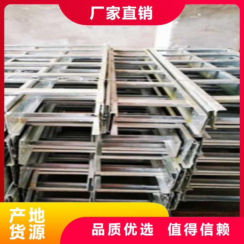 槽式橋架廠家價格一覽表2025已更新（頭條/愛了）
