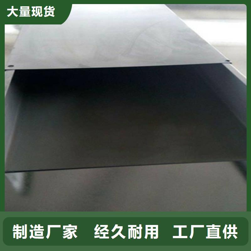 鋁合金梯式橋架專業廠家發貨快