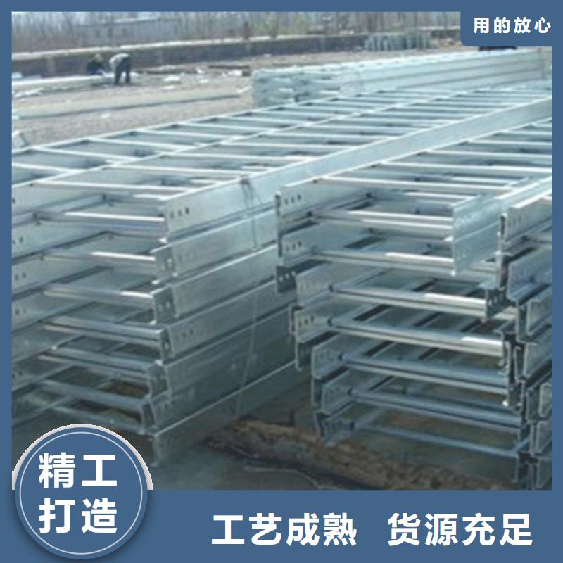 防火線槽廠家訂貨電話##2025已更新