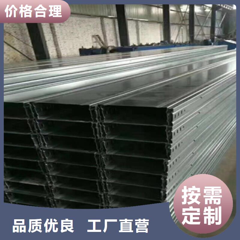 防火梯式橋架專業廠家發貨快