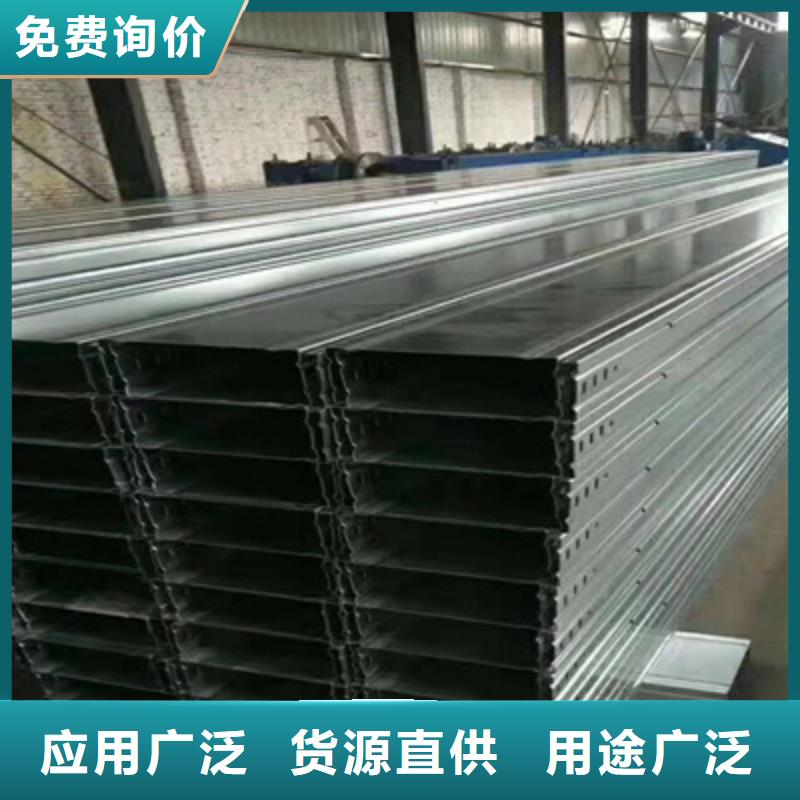 弱電橋架生產批發廠家有現貨
