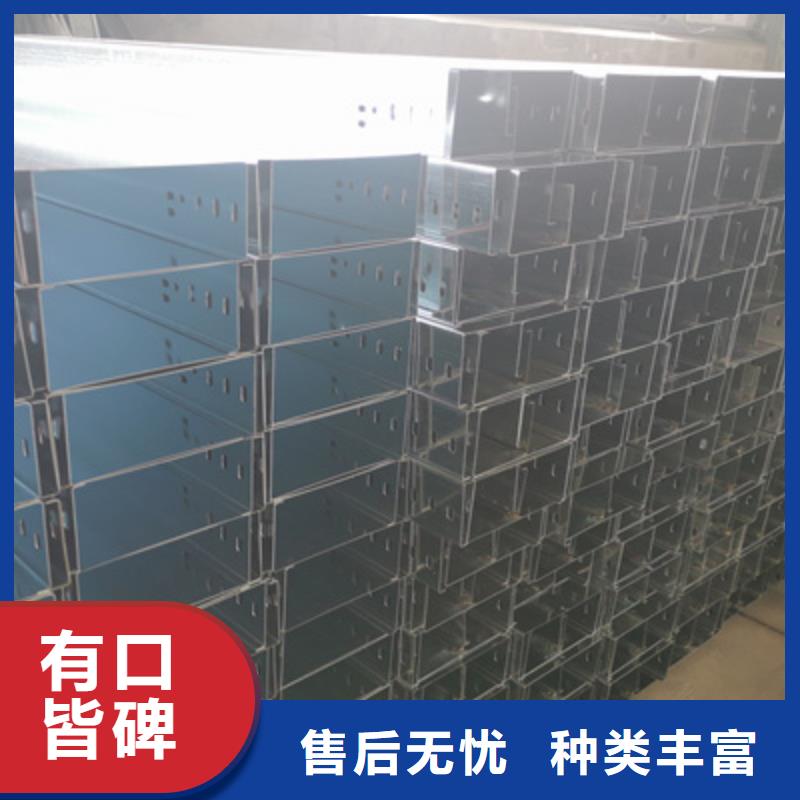 热浸锌梯式桥架专业厂家全国发货