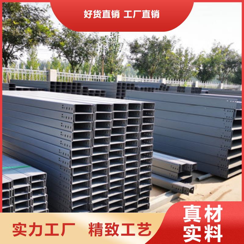 防火梯式橋架專業廠家發貨快