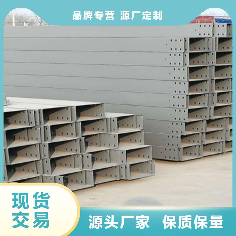 大跨距梯式橋架專業(yè)廠家全國發(fā)貨