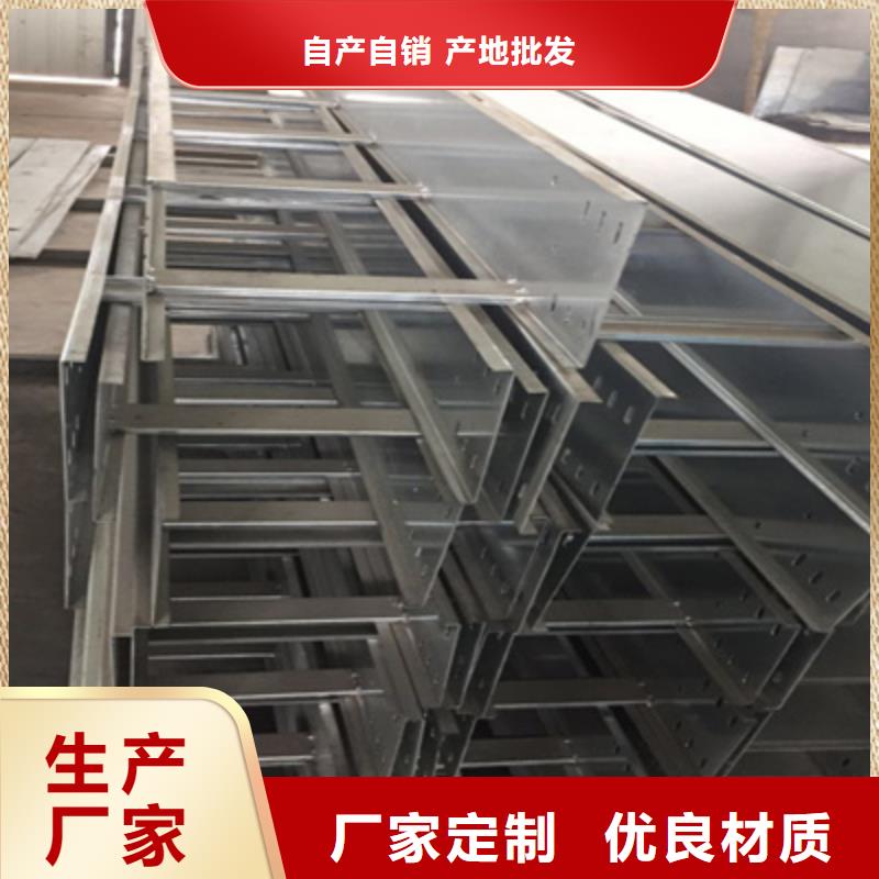 大跨距梯式橋架專業(yè)廠家全國發(fā)貨