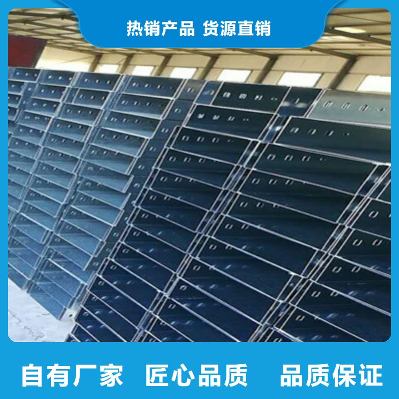 豎向橋架生產廠家發貨快