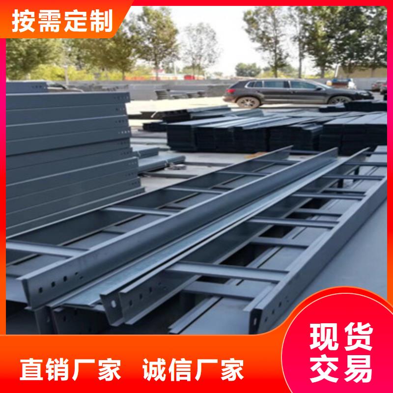 大跨距梯式橋架專業(yè)廠家全國發(fā)貨